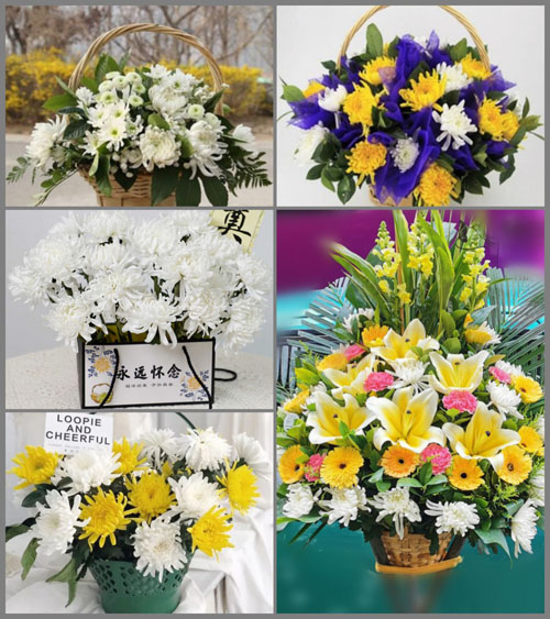 福建厦门翔安区新店镇后村社区白事提篮配送